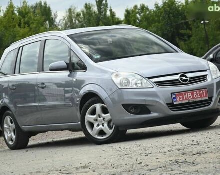 Опель Зафира, объемом двигателя 1.6 л и пробегом 246 тыс. км за 6250 $, фото 1 на Automoto.ua