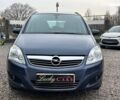 Опель Зафира, объемом двигателя 0 л и пробегом 261 тыс. км за 6500 $, фото 1 на Automoto.ua