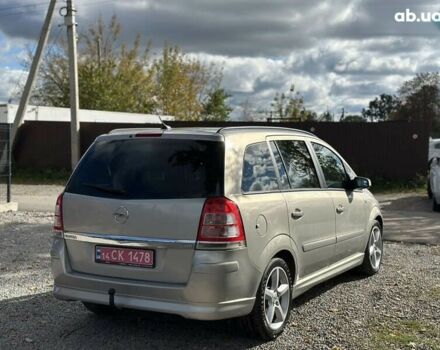 Опель Зафира, объемом двигателя 1.8 л и пробегом 261 тыс. км за 6900 $, фото 20 на Automoto.ua