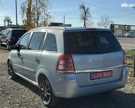 Опель Зафира, объемом двигателя 1.6 л и пробегом 225 тыс. км за 6800 $, фото 15 на Automoto.ua