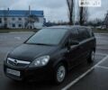 Опель Зафіра, об'ємом двигуна 1.6 л та пробігом 213 тис. км за 6799 $, фото 1 на Automoto.ua