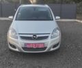 Опель Зафира, объемом двигателя 0 л и пробегом 238 тыс. км за 6000 $, фото 2 на Automoto.ua