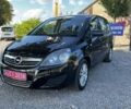 Опель Зафіра, об'ємом двигуна 1.6 л та пробігом 264 тис. км за 6200 $, фото 5 на Automoto.ua