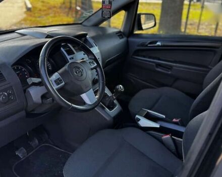 Опель Зафіра, об'ємом двигуна 1.6 л та пробігом 264 тис. км за 6200 $, фото 18 на Automoto.ua