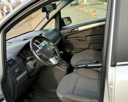 Опель Зафира, объемом двигателя 1.7 л и пробегом 200 тыс. км за 7000 $, фото 9 на Automoto.ua