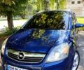 Опель Зафира, объемом двигателя 1.8 л и пробегом 206 тыс. км за 7700 $, фото 1 на Automoto.ua