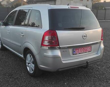 Опель Зафира, объемом двигателя 0 л и пробегом 238 тыс. км за 6000 $, фото 7 на Automoto.ua