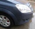 Опель Зафира, объемом двигателя 1.7 л и пробегом 230 тыс. км за 7999 $, фото 38 на Automoto.ua
