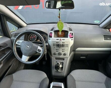 Опель Зафира, объемом двигателя 1.7 л и пробегом 214 тыс. км за 7000 $, фото 9 на Automoto.ua