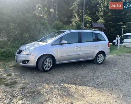 Опель Зафіра, об'ємом двигуна 1.6 л та пробігом 265 тис. км за 6999 $, фото 5 на Automoto.ua