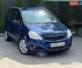 Опель Зафира, объемом двигателя 0 л и пробегом 225 тыс. км за 5999 $, фото 1 на Automoto.ua