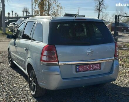 Опель Зафира, объемом двигателя 1.6 л и пробегом 225 тыс. км за 6800 $, фото 14 на Automoto.ua