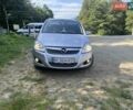 Опель Зафіра, об'ємом двигуна 1.6 л та пробігом 265 тис. км за 6999 $, фото 3 на Automoto.ua