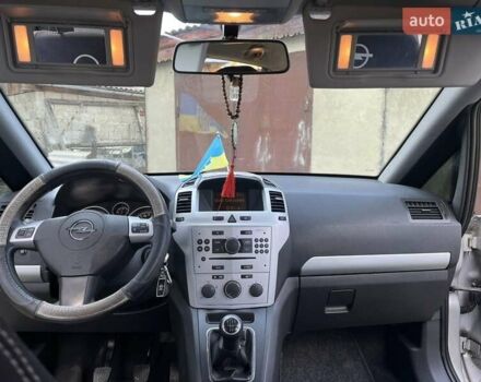 Опель Зафіра, об'ємом двигуна 1.6 л та пробігом 265 тис. км за 6999 $, фото 22 на Automoto.ua