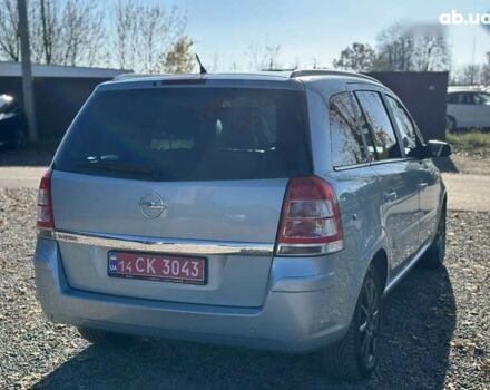 Опель Зафира, объемом двигателя 1.6 л и пробегом 225 тыс. км за 6800 $, фото 9 на Automoto.ua