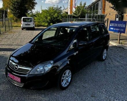 Опель Зафіра, об'ємом двигуна 1.6 л та пробігом 264 тис. км за 6200 $, фото 2 на Automoto.ua