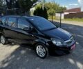 Опель Зафіра, об'ємом двигуна 1.6 л та пробігом 264 тис. км за 6200 $, фото 6 на Automoto.ua