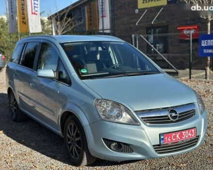 Опель Зафира, объемом двигателя 1.6 л и пробегом 225 тыс. км за 6800 $, фото 2 на Automoto.ua
