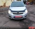 Опель Зафира, объемом двигателя 1.6 л и пробегом 210 тыс. км за 6650 $, фото 1 на Automoto.ua