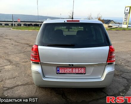 Опель Зафира, объемом двигателя 1.7 л и пробегом 200 тыс. км за 7000 $, фото 6 на Automoto.ua