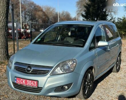 Опель Зафира, объемом двигателя 1.6 л и пробегом 225 тыс. км за 6800 $, фото 6 на Automoto.ua