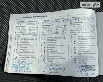 Опель Зафіра, об'ємом двигуна 1.8 л та пробігом 259 тис. км за 7300 $, фото 49 на Automoto.ua