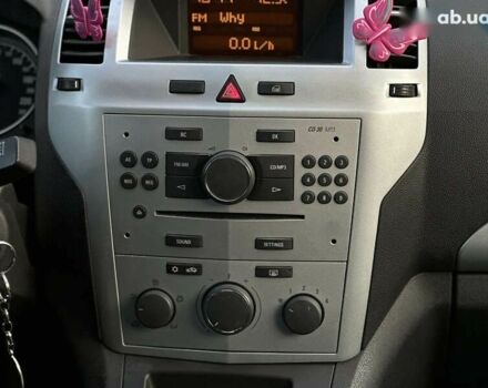 Опель Зафира, объемом двигателя 1.7 л и пробегом 214 тыс. км за 7000 $, фото 13 на Automoto.ua