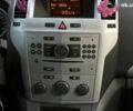 Опель Зафира, объемом двигателя 1.7 л и пробегом 214 тыс. км за 7000 $, фото 13 на Automoto.ua