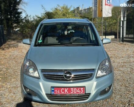 Опель Зафира, объемом двигателя 1.6 л и пробегом 225 тыс. км за 6800 $, фото 4 на Automoto.ua