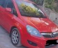 Опель Зафіра, об'ємом двигуна 2.2 л та пробігом 313 тис. км за 6100 $, фото 1 на Automoto.ua