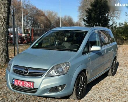 Опель Зафира, объемом двигателя 1.6 л и пробегом 225 тыс. км за 6800 $, фото 7 на Automoto.ua