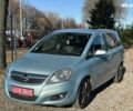 Опель Зафира, объемом двигателя 1.6 л и пробегом 225 тыс. км за 6800 $, фото 7 на Automoto.ua