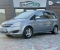 Опель Зафира, объемом двигателя 1.8 л и пробегом 199 тыс. км за 6499 $, фото 1 на Automoto.ua