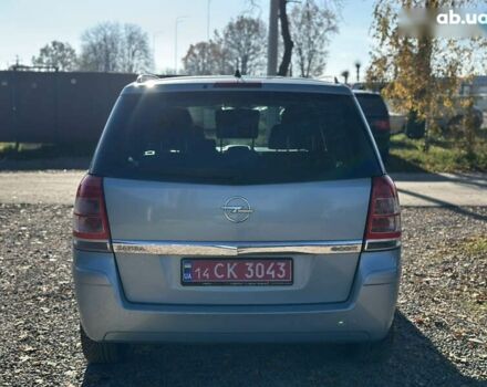 Опель Зафира, объемом двигателя 1.6 л и пробегом 225 тыс. км за 6800 $, фото 13 на Automoto.ua