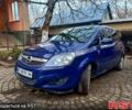 Опель Зафіра, об'ємом двигуна 1.7 л та пробігом 260 тис. км за 6990 $, фото 9 на Automoto.ua