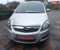 Опель Зафира, объемом двигателя 1.7 л и пробегом 245 тыс. км за 7500 $, фото 1 на Automoto.ua