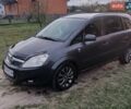 Опель Зафіра, об'ємом двигуна 1.7 л та пробігом 210 тис. км за 5200 $, фото 1 на Automoto.ua