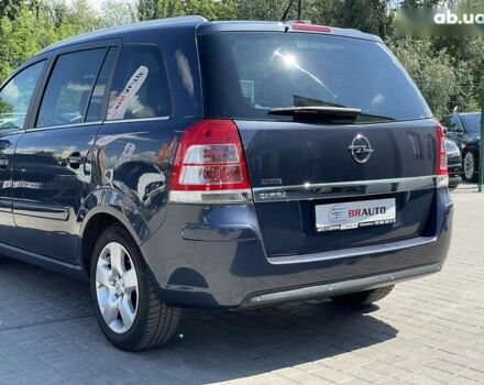 Опель Зафира, объемом двигателя 2.2 л и пробегом 100 тыс. км за 8555 $, фото 17 на Automoto.ua