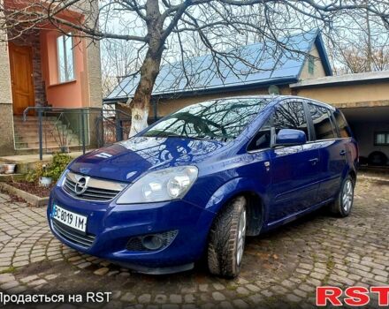 Опель Зафіра, об'ємом двигуна 1.7 л та пробігом 260 тис. км за 6990 $, фото 4 на Automoto.ua