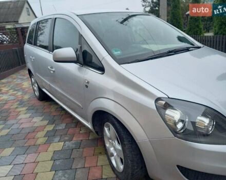 Опель Зафира, объемом двигателя 1.7 л и пробегом 245 тыс. км за 7500 $, фото 8 на Automoto.ua