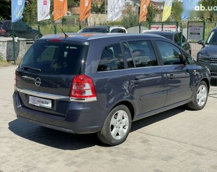 Опель Зафира, объемом двигателя 2.2 л и пробегом 100 тыс. км за 8555 $, фото 13 на Automoto.ua