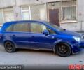 Опель Зафіра, об'ємом двигуна 1.7 л та пробігом 460 тис. км за 3200 $, фото 1 на Automoto.ua