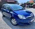 Опель Зафира, объемом двигателя 1.8 л и пробегом 190 тыс. км за 6950 $, фото 1 на Automoto.ua