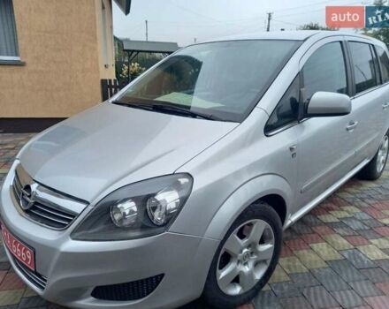Опель Зафира, объемом двигателя 1.7 л и пробегом 245 тыс. км за 7500 $, фото 15 на Automoto.ua