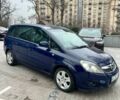 Опель Зафіра, об'ємом двигуна 1.7 л та пробігом 225 тис. км за 7300 $, фото 9 на Automoto.ua