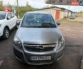 Опель Зафира, объемом двигателя 1.7 л и пробегом 260 тыс. км за 6500 $, фото 1 на Automoto.ua