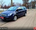 Опель Зафіра, об'ємом двигуна 16 л та пробігом 220 тис. км за 7017 $, фото 1 на Automoto.ua