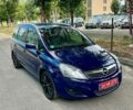 Опель Зафіра, об'ємом двигуна 1.8 л та пробігом 176 тис. км за 7100 $, фото 1 на Automoto.ua