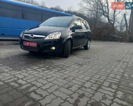 Опель Зафира, объемом двигателя 1.7 л и пробегом 235 тыс. км за 6999 $, фото 4 на Automoto.ua
