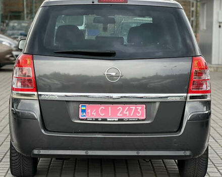 Опель Зафира, объемом двигателя 1.7 л и пробегом 217 тыс. км за 7600 $, фото 4 на Automoto.ua
